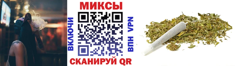 где продают наркотики  Артёмовский  БУТИРАТ BDO 33% 
