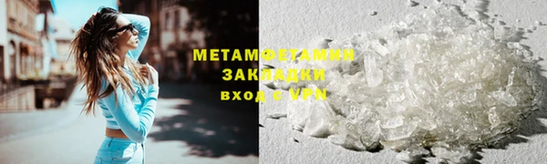 2c-b Аркадак