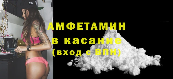 тгк Арсеньев