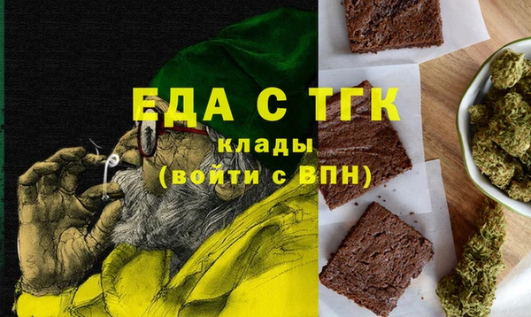 эйфоретик Ростов