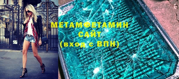 2c-b Аркадак