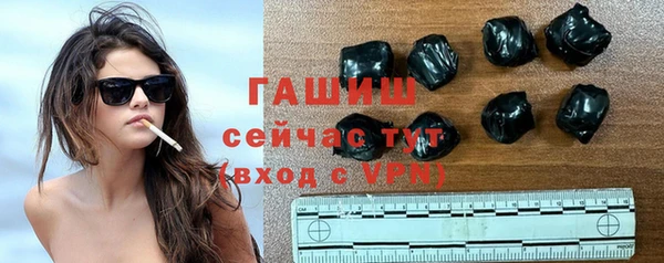 2c-b Аркадак