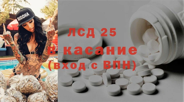 мяу мяу мука Алексин