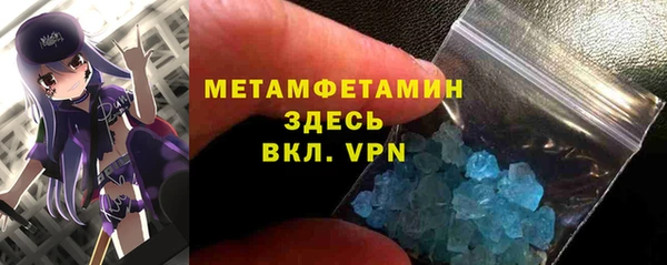 2c-b Аркадак