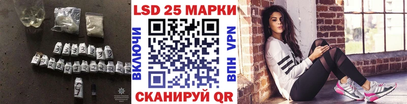 hydra ссылки  Артёмовский  Лсд 25 экстази ecstasy  как найти закладки 