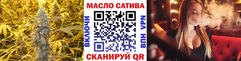 закладки  Артёмовский  Дистиллят ТГК вейп 